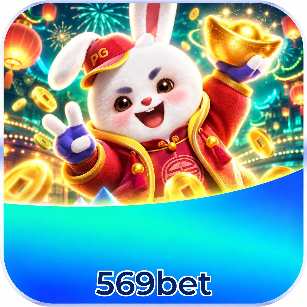 Principais provedores de slots da 569bet - NetEnt, Pragmatic Play, Play'n GO