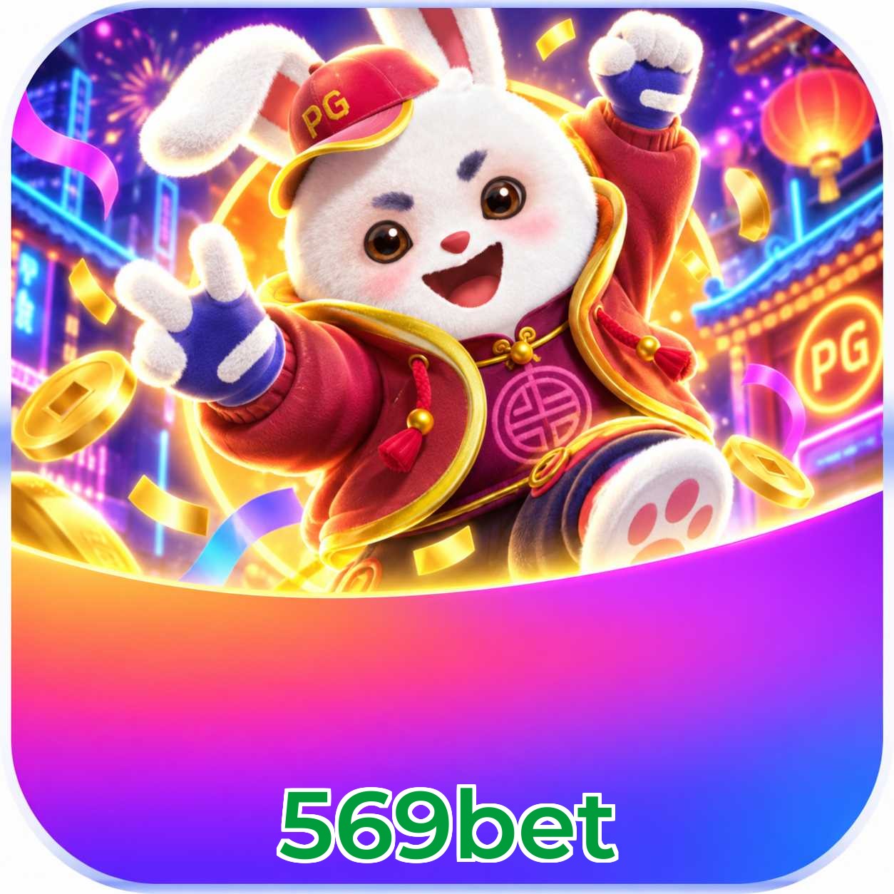 569bet Download - Opções de Download por Plataforma