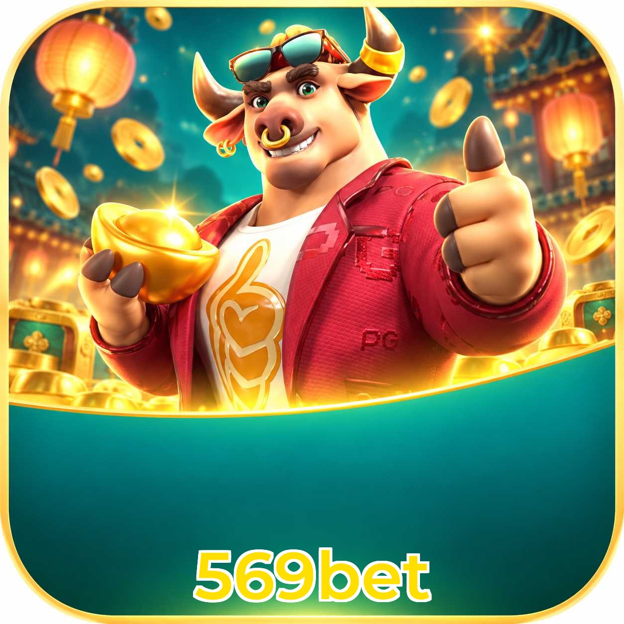 569bet VIP Program Logo